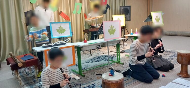 校長室から『ここにしかない学びがある～2年ぶりの学習発表会を開催～』