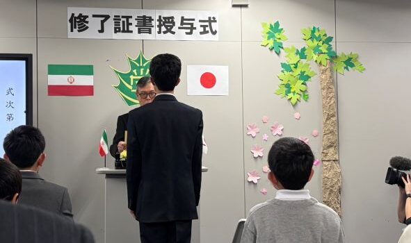 校長室から『あたたかく子どもを包む空気は変わらない～東京で修了証書授与式を開催～』